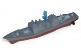 Военный корабль на радиоуправлении